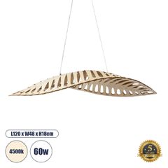 Μοντέρνο Κρεμαστό Φωτιστικό Οροφής LED 60W AC220-240V IP20 - Μ120 x Π48 x Υ18cm - Μπεζ Ξύλινο Πλέγμα - Φυσικό Λευκό 4500K - 5 Χρόνια Εγγύηση