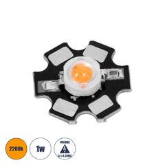 High Power Star LED - Υψηλής Ισχύος Star LED 1W DC 3.2V Ultra Θερμό Λευκό 2200K Φ2 x Υ0.6cm - 2 Χρόνια Εγγύηση