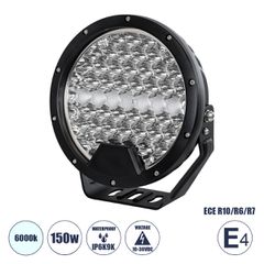 E4 Mark Vehicle & JEEP Work Lights - Φώτα Εργασίας για Οχήματα και JEEP LED High Power 150W DC 10-30V Αδιάβροχo IP6K9K Ψυχρό Λευκό 6000K M22 x Π7 x Υ23.5cm