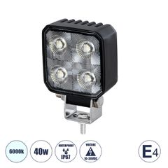 E4 Mark Vehicle & Forklift Work Lights - Φώτα Εργασίας για Οχήματα Περονοφόρα - Κλάρκ LED 40W DC 10-30V Αδιάβροχο IP67 Ψυχρό Λευκό 6000K Μ7.5 x Π3.5 x Υ11cm