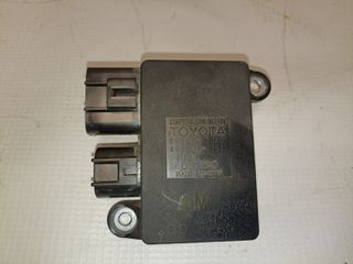 Εγκέφαλος Ρελέ Βεντιλατέρ Toyota Yaris - 89257-12020