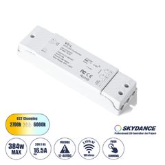 DC RF 2.4Ghz Dimmer High Speed Controller & Push Dimming 2 Κανάλια DC 12-48V 2 x 8A 384W - Max 16.5A 384W - IP20 Μ17.5 x Π4.5 x Υ2.5cm - 5 Years Warranty