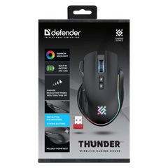 MOUSE DEFENDER GM-213 THUNDER RF 1600dpi 8P BLACK-thumb-3