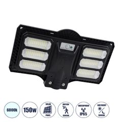 Αυτόνομο Ηλιακό Φωτιστικό Δρόμου 150W 1000lm 300 x LED SMD 5730 με Ενσωματωμένο Φωτοβολταϊκό Panel 6V 12W & Επαναφορτιζόμενη Μπαταρία Li-ion 3.2V 10000mAh με Αισθητήρα Ημέρας-Νύχτας & PIR Αισθητήρα Κί