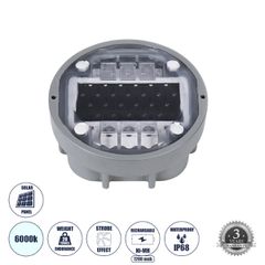 LED Strobe Αυτόνομος Ηλιακός Χωνευτός Ανακλαστήρας Οδοστρώματος με Ενσωματωμένο Φωτοβολταϊκό Panel 2.5V 220mA & Επαναφορτιζόμενη Μπαταρία Ni-MH 1.2V 1200mAh - Αδιάβροχο IP68 - Ψυχρό Λευκό 6000K - Max