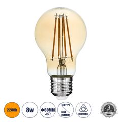 LED Long Filament Bulb E27 A60 Globe 8W 720lm 360° AC 220-240V IP20 D6 x H10.5cm Ultra Θερμό Λευκό 2200K με Μελί Γυαλί - Dimmable - 3 Years Warranty