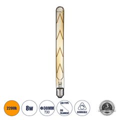 Λάμπα LED Long Filament E27 T30 Σωλήνας 8W 720lm 360° AC 220-240V IP20 Φ3 x Υ30cm Ultra Θερμό Λευκό 2200K με Μελί Γυαλί - Dimmable - 3 Years Warranty
