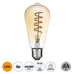 Λάμπα LED Soft S Spiral Filament E27 ST64 Αχλάδι 4W 280lm 360° AC 220-240V IP20 Φ6.4 x Υ14cm Ultra Θερμό Λευκό 2200K με Μελί Γυαλί - Dimmable - 3 Years Warranty