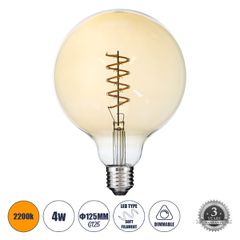 Λάμπα LED Soft S Spiral Filament E27 G125 Γλόμπος 4W 280lm 360° AC 220-240V IP20 Φ12.5 x Υ18cm Ultra Θερμό Λευκό 2200K με Μελί Γυαλί - Dimmable - 3 Years Warranty