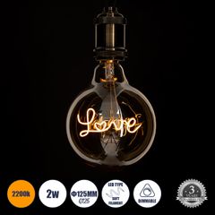 Λάμπα LED Ultra Thin Soft S Spiral Letter Filament E27 G125 LOVE Γλόμπος 2.4W 204lm 360° AC 220-240V IP20 Φ12.5 x Υ18cm Ultra Θερμό Λευκό 2200K με Μελί Γυαλί - Dimmable - 3 Years Warranty