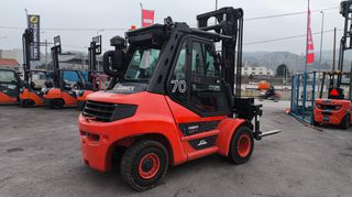 Linde 2018 H70