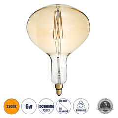 Λάμπα LED Zig Long Filament E27 R280 BUTTERNUT Γλόμπος 6W 420lm 360° AC 220-240V IP20 Φ28 x Υ41cm Ultra Θερμό Λευκό 2200K με Μελί Γυαλί - Dimmable - 3 Years Warranty