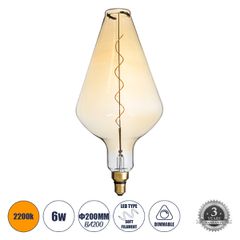 Λάμπα LED Soft S Spiral Filament E27 BA200 ROCKET Γλόμπος 6W 420lm 360° AC 220-240V IP20 Φ20 x Υ41.5cm Ultra Θερμό Λευκό 2200K με Μελί Γυαλί - Dimmable - 3 Years Warranty