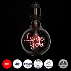 Λάμπα LED Ultra Thin Soft S Spiral Letter Filament E27 G125 LOVE YOU Γλόμπος 4W 340lm 360° AC 220-240V IP20 Φ12.5 x Υ18cm Κόκκινο με Διάφανο Γυαλί - Dimmable - 3 Years Warranty