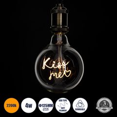Λάμπα LED Ultra Thin Soft S Spiral Letter Filament E27 G125 KISS ME Γλόμπος 4W 340lm 360° AC 220-240V IP20 Φ12.5 x Υ18cm Ultra Θερμό Λευκό 2200K με Διάφανο Γυαλί - Dimmable - 3 Years Warranty