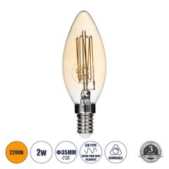 Λάμπα LED Ultra Thin Soft S Spiral Filament E14 C35 Κεράκι 2W 140lm 360° AC 220-240V IP20 Φ3.5 x Υ10.5cm Ultra Θερμό Λευκό 2200K με Μελί Γυαλί - Dimmable - 3 Years Warranty