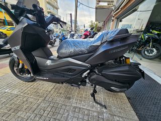 Thrust Huracan 300 2026-thumb-3