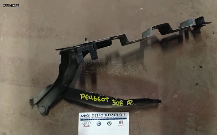 ΠΕΤΡΟΠΟΥΛΟΣ ΑΡΙΣΤΕΡΟΣ ΜΕΝΤΕΣΕΣ ΚΑΠΟ PEUGEOT 308 2007- 9656739680