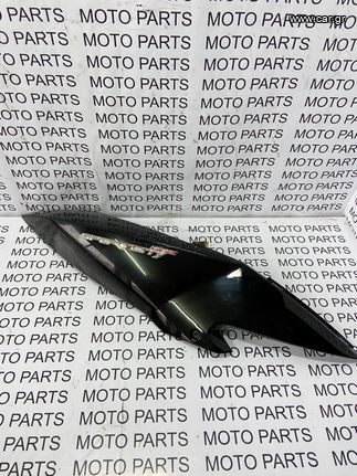 APRILIA SPORTCITY ONE 50 125 ΔΕΞΙΟ ΠΛΑΙΝΟ ΚΑΠΑΚΙ ΣΕΛΑΣ ΟΥΡΑ - MOTO PARTS