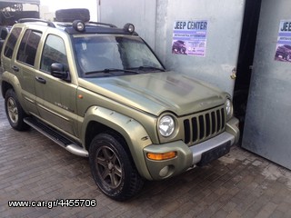 Jeep Cherokee 2003-thumb-1