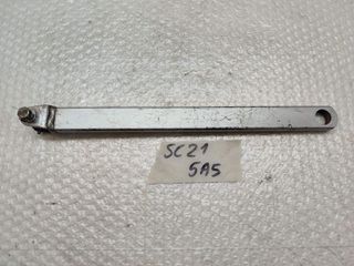 Honda CBR 1000F sc21 κόντρα φρένου πίσω τροχού 87-89’