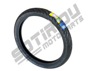 ΛΑΣΤΙΧΟ MICHELIN PILOT STREET 70/90-17