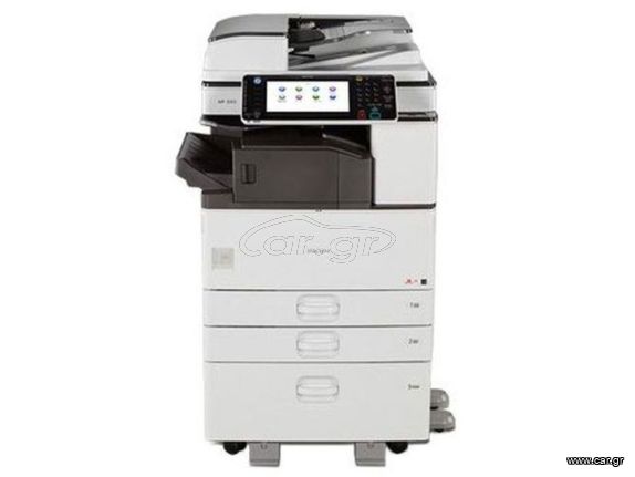 Ricoh MP5002