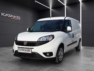 Fiat 2019 Doblo Van 1.6L 120HP Cargo Maxi Diesel, 3θέσιο 2019 - 1  Έτος Εγγύηση