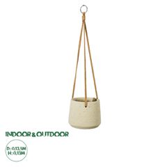 Κρεμαστό Πήλινο Κεραμικό Κασπώ Γλάστρα - Flower Pot Μπεζ Φ13.5cm x Υ13cm