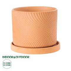 Πήλινο Κεραμικό Κασπώ Γλάστρα - Flower Pot Κεραμιδί Φ18cm x Υ16cm