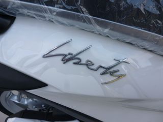 Piaggio Liberty 125 2026 i-GET ABS EU5+ MY26-thumb-12