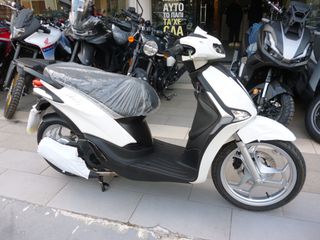 Piaggio Liberty 125 2026 i-GET ABS EU5+ MY26-thumb-1