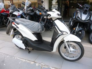 Piaggio Liberty 125 2026 i-GET ABS EU5+ MY26