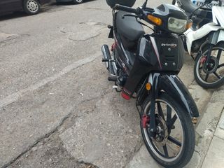 Daytona DY-R 125 2020-thumb-4