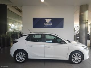 Opel Corsa 2023 1.5 Diesel Start & Stop 102hp ΕΛΛΗΝΙΚΟ!!! ΑΡΙΣΤΟ!!