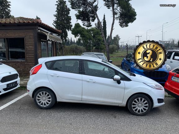 Ford Fiesta 2016 1000 CC 82PS TREND!!ΕΛΛΗΝΙΚΟ!!