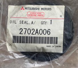 ΤΣΙΜΟΥΧΑ AUTO ΣΑΣΜΑΝ MITSUBISHI OUTLANDER / ASX / ECLIPSE CROSS / LANCER (2702A006)