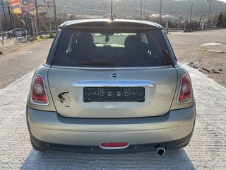 MINI COOPER R56 (2006-2011) ΤΖΑΜΟΠΟΡΤΑ ΠΙΣΩ