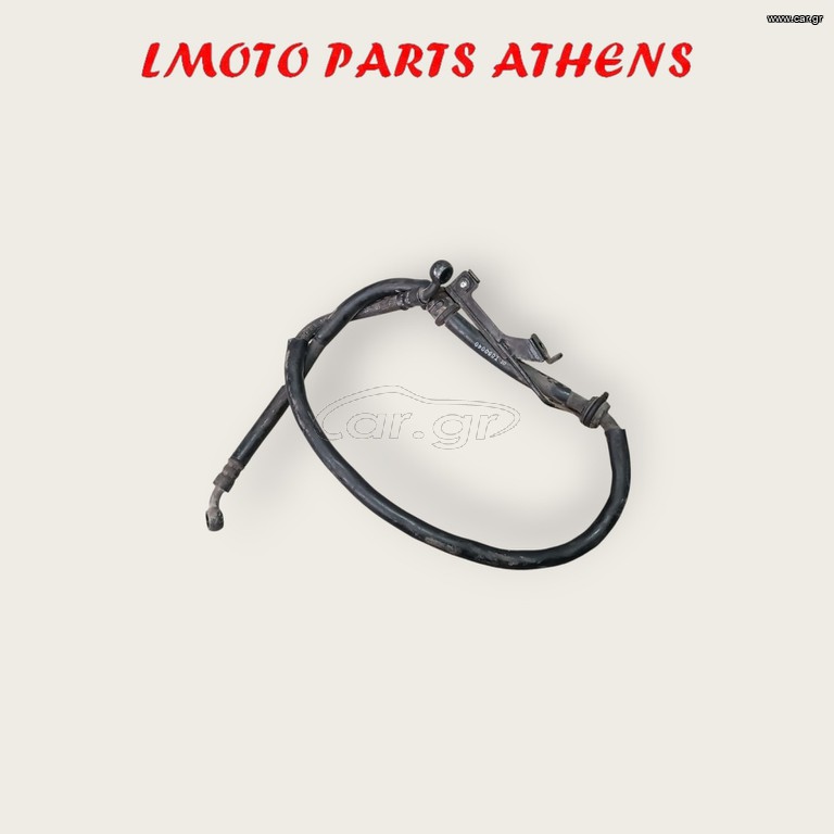 ΜΑΡΚΟΥΤΣΙ ΕΜΠΡΟΣ WAVE 110i