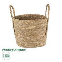 Διακοσμητικό Πλεκτό Καλάθι - Κασπώ Γλάστρα - Flower Pot Μπεζ Φ35cm x Υ30cm