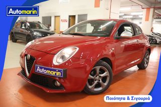 Alfa Romeo Mito 2017 Super Twinair Touchscreen/6 Χρόνια Δωρεάν Service