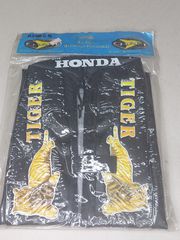 ΚΑΛΛΥΜΑ ΣΕΛΑΣ ΤΙΓΡΗΣ HONDA ASTREA GRAND