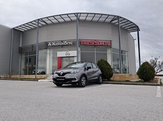 Renault Captur 2019 EXPRESSION