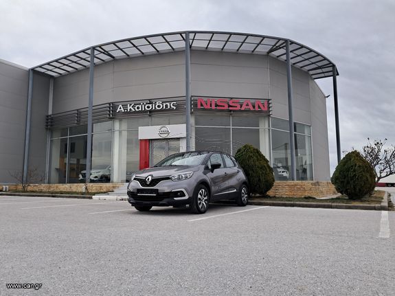 Renault Captur 2019 EXPRESSION