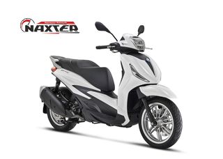 Piaggio Beverly 310 2026 Hpe E5+ 2026