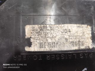 ECU Valeo BSI J04-00 Peugeot 307 9651197680.