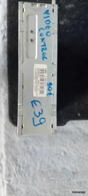 ΜΟΝΑΔΑ VIDEO  BMW E39  (6902015)