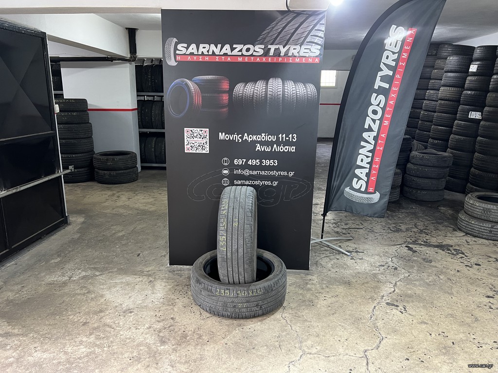 235-50-20 PIRELLI DOT4321!!!!!!!!!!!!