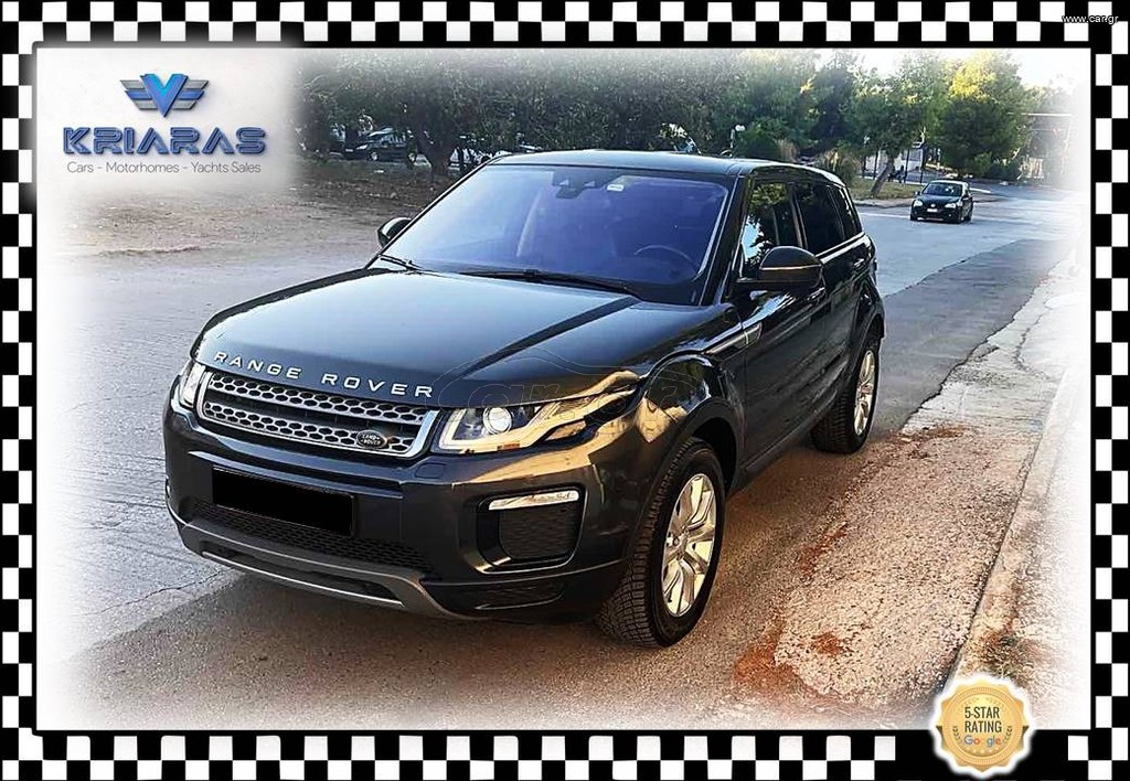 Land Rover Range Rover Evoque 2017 #ΑΡΙΣΤΗ ΚΑΤΑΣΤΑΣΗ#