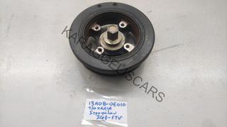 TOYOTA	HILUX 15'-24' 1GD-2GD	ΤΡΟΧΑΛΙΑ ΣΤΡΟΦΑΛΟΥ	13408-0Ε010